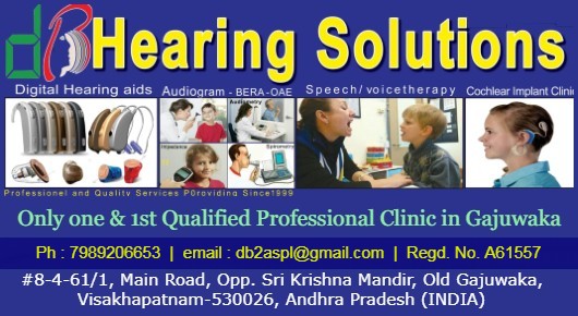 db hearing solutions new gajuwaka ear specialist in visakhapatnam vizag,Gajuwaka In Visakhapatnam, Vizag