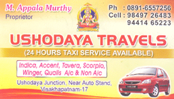 Ushodaya Travels Ushodaya Junction in vizag visakhapatnam,Ushodaya In Visakhapatnam, Vizag