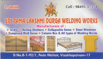 Sri Rama Lakshmi Durga Welding Works Pedawaltair in vizag visakhapatnam,Pedawaltair In Visakhapatnam, Vizag