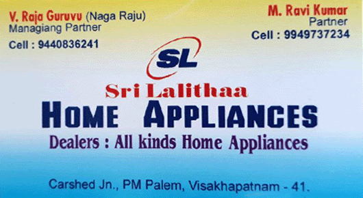 Sri Lalithaa Home Appliances in Visakhapatnam Vizag,PM Palem In Visakhapatnam, Vizag