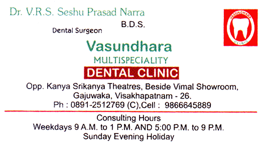 Vasundhara Multispeciality Dental Clinic Visakhapatnam Vizag,Gajuwaka In Visakhapatnam, Vizag