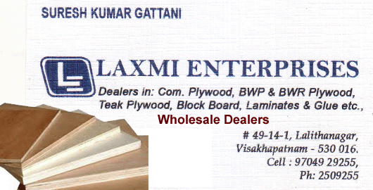 Laxmi Enterprises Lalitha Nagar in Visakhapatnam Vizag,Lalitha nagar In Visakhapatnam, Vizag