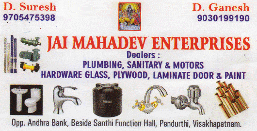 Jai Mahadev Enterprises Pendurthi in Visakhapatnam Vizag,Pendurthi In Visakhapatnam, Vizag