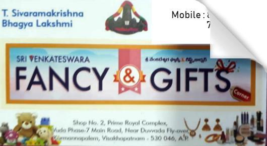 sri venkateswara fancy gifts shop duvvada visakhapatnam,Kurmannapalem In Visakhapatnam, Vizag