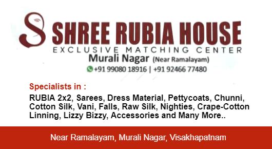 shree rubia house muralinagar women fashions visakhapatnam vizag,Murali Nagar  In Visakhapatnam, Vizag