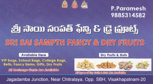 sai sampath dry fruits and fancy sellers at jagadamba in vizag visakhapatnam,Jagadamba In Visakhapatnam, Vizag