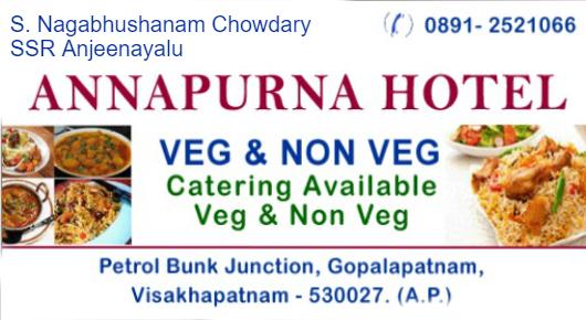 Annapurna Hotel Gopalapatnam in Visakhapatnam Vizag,Gopalapatnam In Visakhapatnam, Vizag