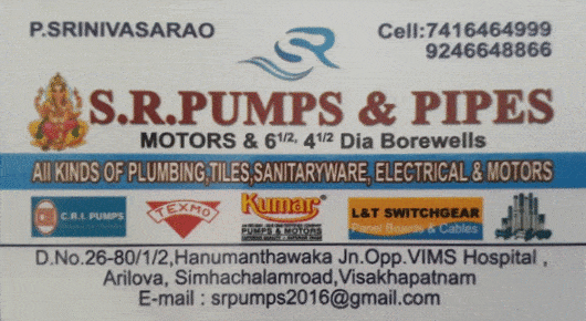 SR Pumps and Pipes tiles Water pumps Hanumanthawaka in Visakhapatnam Vizag,hanumanthawaka In Visakhapatnam, Vizag