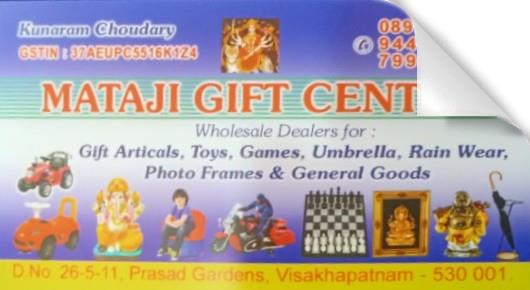 Mataji Gift Centre in Visakhapatnam (Vizag) near Prasad Gardens