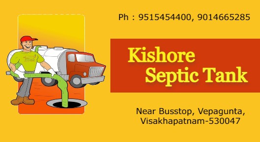 kishore septic tank cleaners vepagunta cleaning service in visakhapatnam vizag,Vepagunta In Visakhapatnam, Vizag