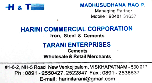Harini Commercial Corporation in Visakhapatnam Vizag,Venkojipalem In Visakhapatnam, Vizag