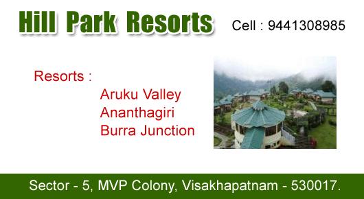 Hill Park Resorts in Visakhapatnam Vizag,MVP Colony In Visakhapatnam, Vizag