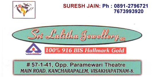 Sri Lalitha Jewellery Kancharapalem in Visakhapatnam Vizag,kancharapalem In Visakhapatnam, Vizag