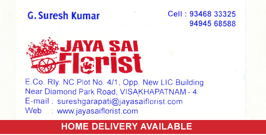 JAYA SAI Catering Services New Lic Building Near Diamond Park in Visakhapatnam Vizag,Diamondpark In Visakhapatnam, Vizag