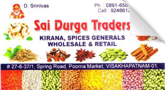 Sri Durga Traders Purnamarket in Visakhapatnam Vizag,Purnamarket In Visakhapatnam, Vizag