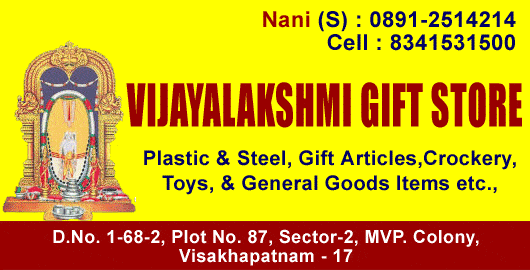 Vijaya Lakshmi Gift Store in visakhapatnam,MVP Colony In Visakhapatnam, Vizag