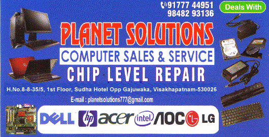 Planet Solutions Sales and Services Gajuwaka in Visakhapatnam Vizag,Gajuwaka In Visakhapatnam, Vizag