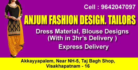 Anjum Fashion Design Tailors Akkayyapalem in Visakhapatnam Vizag,Akkayyapalem In Visakhapatnam, Vizag