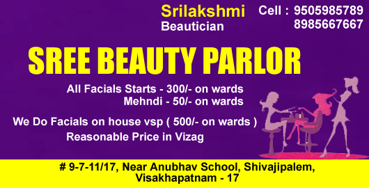 Sree Beauty Parlor Shivajipalem in Visakhapatnam Vizag,Shivajipalem In Visakhapatnam, Vizag
