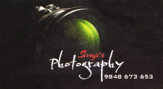 Sivajis Photography Album Designing Printing Gajuwaka in Visakhapatnam Vizag,Gajuwaka In Visakhapatnam, Vizag