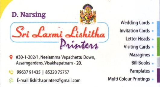 sri laxmi lishitha printers assamgardens visakhapatnam vizag,Neelammavepachettu In Visakhapatnam, Vizag