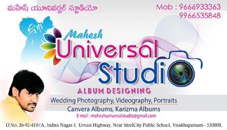 Universal studio Photo studio,Indiranagar In Visakhapatnam, Vizag