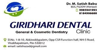Giridhari Dental Clinic in visakhapatnam,Akkireddypalem In Visakhapatnam, Vizag