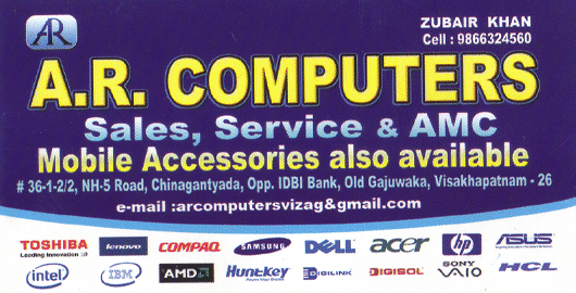 A R Computers Sales Service And AMC old Gajuwaka in Visakhapatnam Vizag,Old Gajuwaka In Visakhapatnam, Vizag