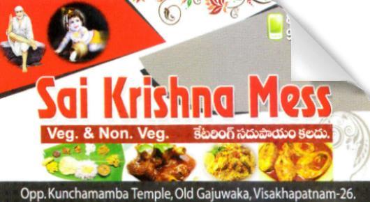 Sai Krishna Mess in Visakhapatnam Vizag,Old Gajuwaka In Visakhapatnam, Vizag