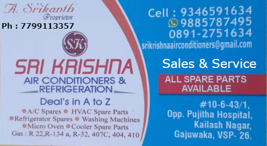 Sri Krishna Air Conditioners And Refrigerations All Spare Parts Available Gajuwaka in Visakhapatnam Vizag,Gajuwaka In Visakhapatnam, Vizag