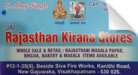 jai rajasthan Kirana General stores Kanithi Road Gajuwaka Visakhapatnam Vizag,New Gajuwaka In Visakhapatnam, Vizag
