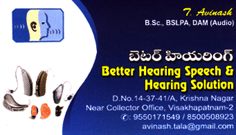 Better Hearing speech in visakapatnam,Collector Office  In Visakhapatnam, Vizag