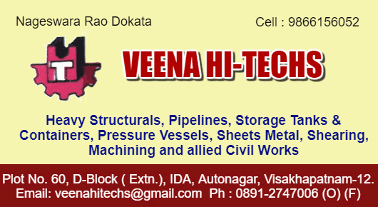 Veena Hi Techs Autonagar in Visakhapatnam Vizag,Auto Nagar In Visakhapatnam, Vizag