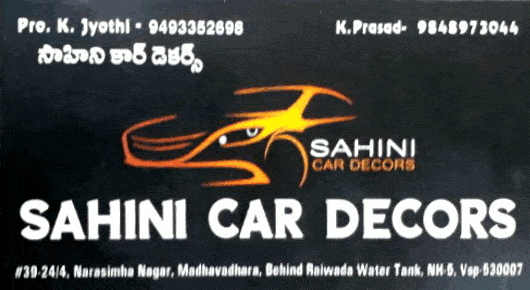Sahini Car Decors Madhavadhara in Visakhapatnam Vizag,Madhavadhara In Visakhapatnam, Vizag