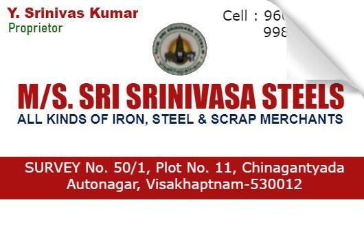 sri srinivasa steels scrap materials cables autonagar vizag Visakhapatnam,Auto Nagar In Visakhapatnam, Vizag