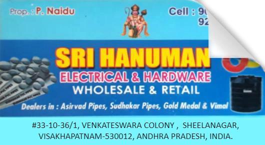 Sri Hanuman Electrical and Hardware in Visakhapatnam (Vizag) near Sheelanagar