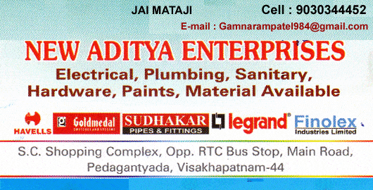 New Aditya Enterprises Pedagantyada in Visakhapatnam Vizag,Pedagantyada In Visakhapatnam, Vizag