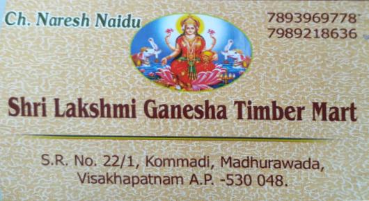 Shri Lakshmi Ganesha Timber Mart merchant dealer Madhurawada vizag Visakhapatnam,Kommadi In Visakhapatnam, Vizag