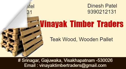 Vinayak Timber Traders gajuwaka in Visakhapatnam Vizag,Gajuwaka In Visakhapatnam, Vizag