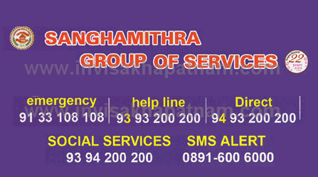 sangamithra group of services,Seethammadhara In Visakhapatnam, Vizag