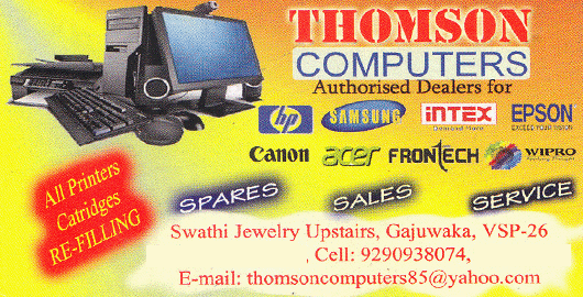 Thomson Computers Gajuwaka in Visakhapatnam Vizag,Gajuwaka In Visakhapatnam, Vizag