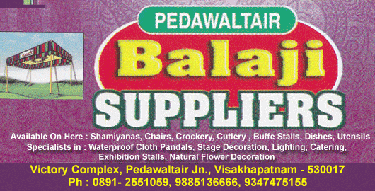 Pedawaltair Balaji Suppliers Pedawaltair in Visakhapatnam Vizag,Pedawaltair In Visakhapatnam, Vizag
