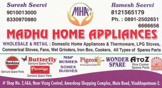 madhu home appliances wholesale and retail domestic home appliances vizag,suryabagh In Visakhapatnam, Vizag