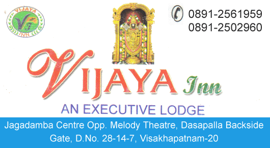 vijaya residency vijaya inn executive lodge suryabagh vizag visakhapatnam,suryabagh In Visakhapatnam, Vizag