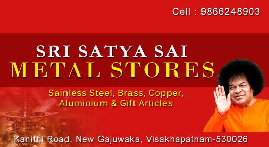 sri satya sai metal stores new gajuwaka devotional pooja items seller in vizag,New Gajuwaka In Visakhapatnam, Vizag