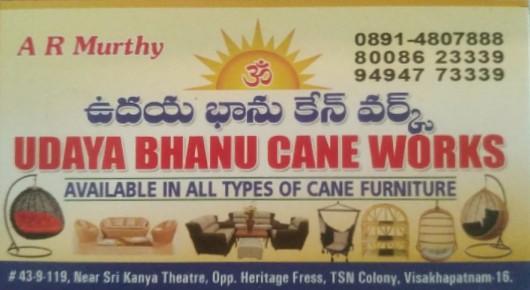 Udaya Bhanu Cane Works in visakhapatnam,dondaparthy In Visakhapatnam, Vizag