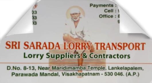 sri sarada lorry transport visakhapatnam,Lankelapalem In Visakhapatnam, Vizag