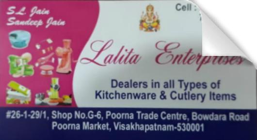 Lalita Enterprises Bowdara Road Home and Kitchen appliance dealers in Visakhapatnam vizag,Bowadara Road  In Visakhapatnam, Vizag