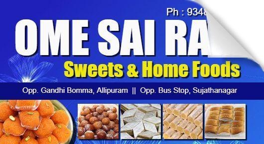 om sai ram sweets and bakery shop store allipuram sujathanagar visakhapatnam vizag,Allipuram  In Visakhapatnam, Vizag