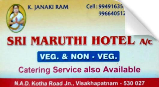 Sri Maruthi Hotel AC In NAD Kotha Road Visakhapatnam Vizag,NAD kotha road In Visakhapatnam, Vizag